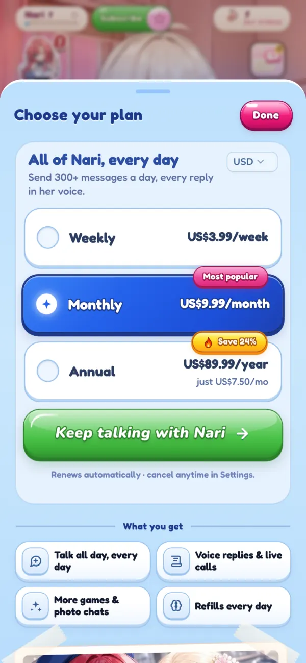 The NariYume Premium card in the web app: Send 300+ messages a day, with weekly, monthly and annual plans