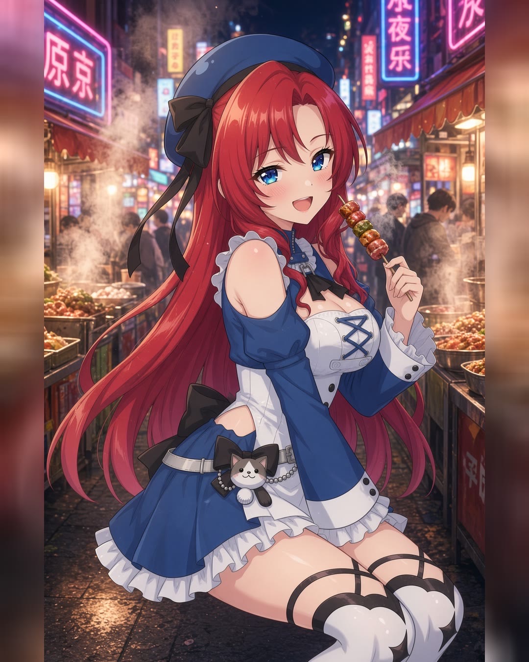 Yume Outings