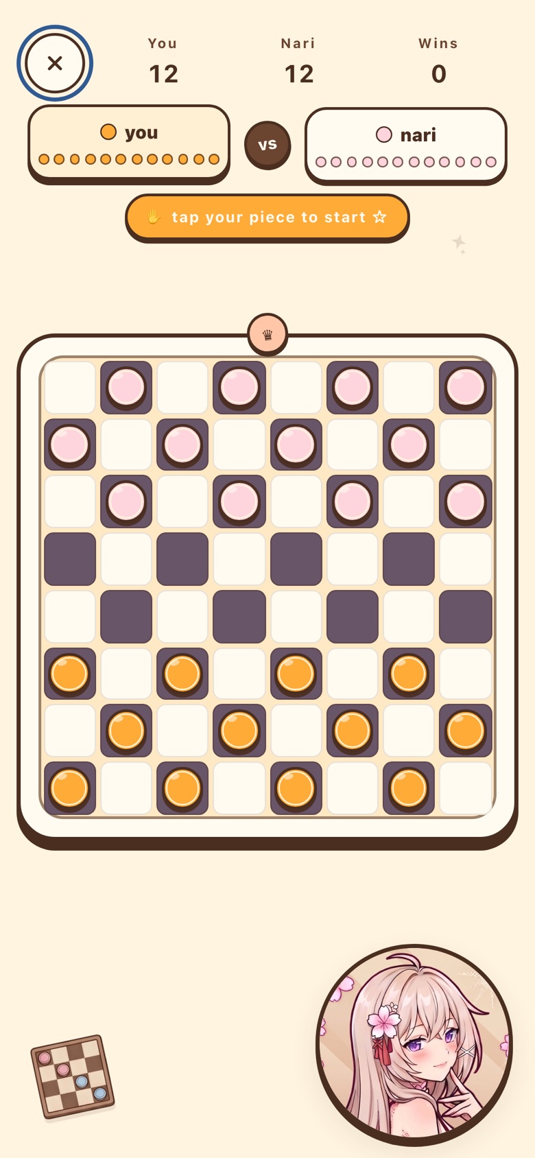 Checkers in the NariYume web app