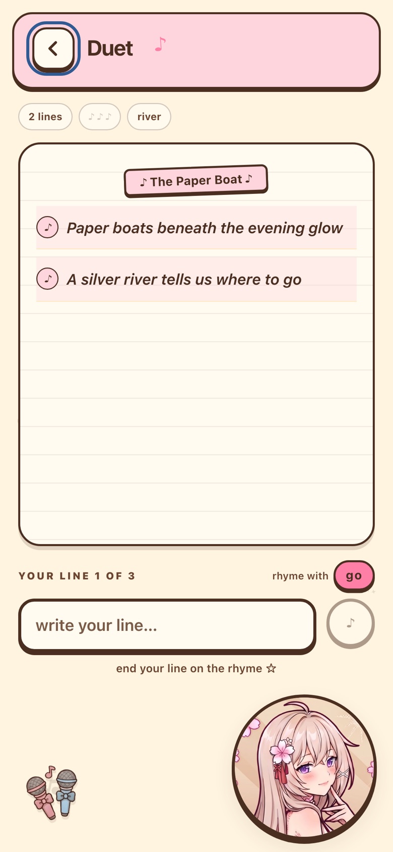 Duet in the NariYume web app